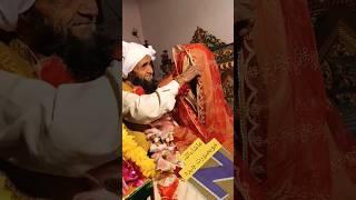 95 years old Man Wedding | Beautiful Bride |  #makeuptips