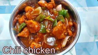 Easy restaurant style chili chicken recipe at home with simple ingredients and trips & tricks.