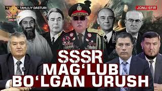 Afg'on urushi: SSSR mag'lub bo'lganmidi?