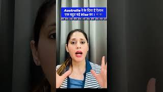 Australia has brought Work & Holiday Visa. #shorts #australia #sydney #travel #work #holiday #visa