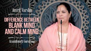 Difference Between Blank Mind and Calm Mind | AV Ep 2438 | Daily Satsang | 21 October 2024 | Gurumaa