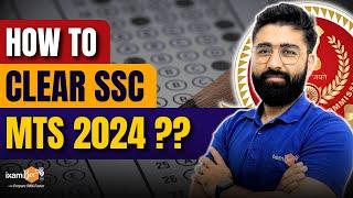 How to Clear SSC MTS 2024 ?? || SSC MTS 2024 || By Ashwini Sir