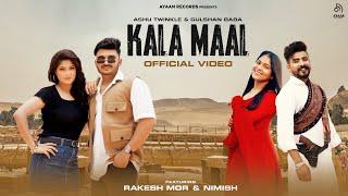 Kala Maal (Official Video) Ashu Twinkle | Gulshan Baba| Rakesh Mor | Nimish | New Haryanvi Song 2024