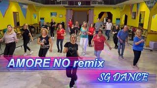 AMORE NO REMIX - ADRIANO CELENTANO - COREO PINO PIA JUANNY RBL - SG DANCE - BALLI DI GRUPPO 2024