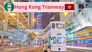 Hong Kong Tram aka 'Ding Ding' to Causeway Bay (Eastbound) #hongkong #hongkongtram #hongkongtravel