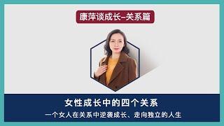 婚姻关系-我与老公01