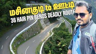 Deadly Route Masinagudi to Ooty | Ooty Moto Vlog | S1-EP11