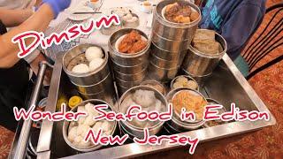 (4K) Dim Sum  Hong Kong style in Edison,NewJersey