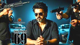 OMG : Thalapathy 69 Unexpected Update | Thalapathy Vijay | H.Vinoth |