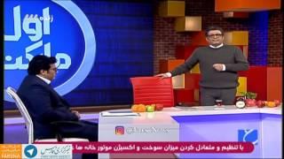 از حال رفتن و افتادن رضا رشیدپور در برنامه زنده حالا خورشید