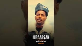 DAWIT GIRMA | HIRAARSAN! | NEWGOSPEL AFAAN OROMO0 MUSIC #mezmur #christiansong #oromomusic