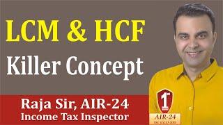 LCM & HCF : Last Digit, Basic Concept/ Tricks/ Formula/ Shortcuts by RAJA SIR (AIR-24)