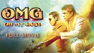 OMG – Oh My God (2012) Hindi Full Movie | Starring Akshay Kumar, Paresh Rawal, Mithun Chakraborty