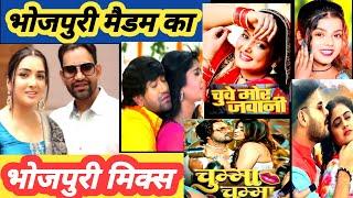 #Nirahua Hindustani | Nirahua Hindustani 4 | Amrapali Dubey Nirahua | Bhojpuri Video  #Bhojpurimadam