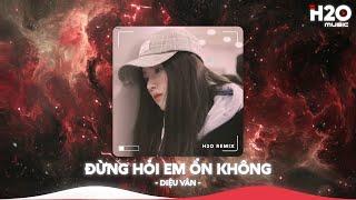 Nhạc Remix TikTok Triệu View - BXH Nhạc Trẻ Remix Hay Nhất Hiện NayTop 20 Nhạc TikTok Hay 2024