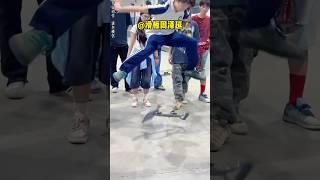 DIY个铁铲滑板，看看轩轩他们能不能挑战成功……#shorts #滑板轩轩 #滑板 #搞笑