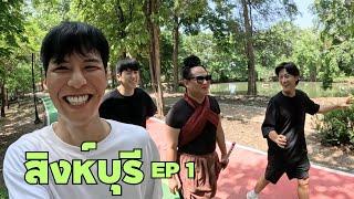 ใครจะคิดจะได้ประสบการณ์ดีๆแบบนี้