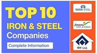 Top 10 Steel Companies In india | Best Iron & Steel Sector Companies Stocks List