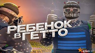 РЕБЕНОК УНИЧТОЖИЛ СЕРВЕР НА ГТА 5 РП  | ТУЛЕВО ГТА 5 РП | GTA 5 RP