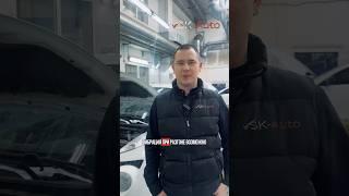А за качественной диагностикой и ремонтом, пишите нам #автозапчасти #автосервис #automobile #авто