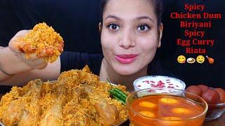 Eating Lots Of  Spicy Chicken Dum Biriyani, Spicy Egg Curry, Riata | Huge Indian Food Feast Mukbang