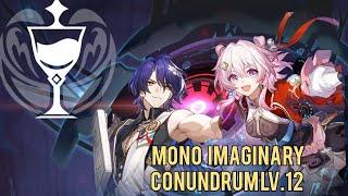 [Honkai Star Rail] Conundrum Lv.12 Dr. Ratio & Hunt March 7th FUA Team (Full Run)