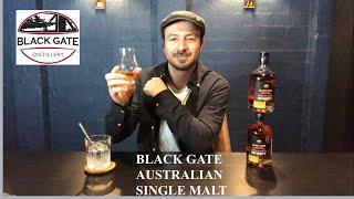 Black Gate Bourbon Cask Australian Single Malt Whisky - Deni Kay Whisky Review