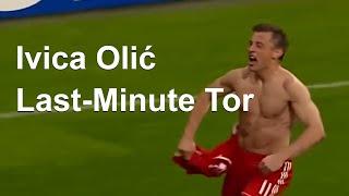 Ivica Olić Last-Minute-Tor FC Bayern München - Manchester United (CL Viertelfinale 2009/10) Deutsch