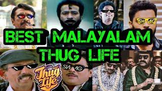 Thug Life Malayalam Best  | ചിരിച്ചു ചാവരുത്  | Selected 1 Malayalam Thug Life