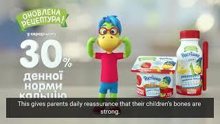 Rastishka by Danone. Support by Calcium and parents TVC