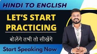 Fast-Track Your English : Improve Your English Daily | English Speaking Practice