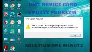 Umt device card update problem! umt counter update required problem! umt dongle not working! #umt