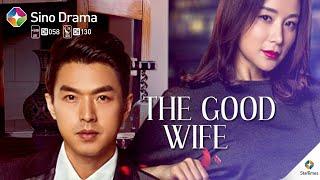 【Trailer 1】The Good Wife | The Tv series of Melodrama and Romance