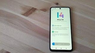 Заливаю MIUI 14 в легенду Xiaomi