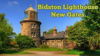 Bidston Lighthouse New Gates