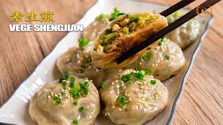 Vege Shengjian | Vege diet