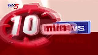 10 Minutes 50 News Speed News || TV5 News Digital