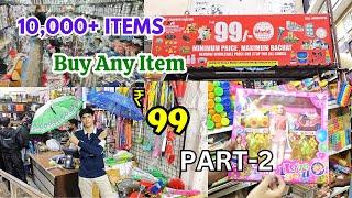 Begum Bazar Hyderabad @99 Store Buy Any Item Only For ₹99 Plastic & Steel Home Appliances Toys