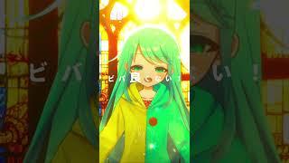 【人マニア】を#多声類 が歌ったらすごい事になった件【coverチョま】#shorts #人マニア #vtuber #両声類