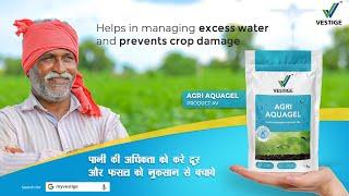 Vestige Agri Aquagel Product AV (English)