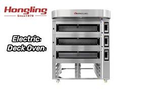 Electric  Oven | Bakery  Equipment | HQ-39E-N