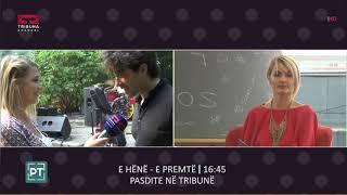 PASDITE NE TIRBUNE PROMO 2017 - TRIBUNA CHANNEL