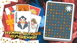 🃏Море из девяток на Неустойчивой колоде! — Школа Balatro #15