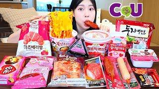 ASMR MUKBANG| Pink Convenience store! Carbonara Fire Noodles, Spicy Tteokbokki, Sausage, Desserts.