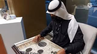 OutofMyWorld|| Saudi man playing Arabic Qanun beautifully stuns passengers arriving at the airport