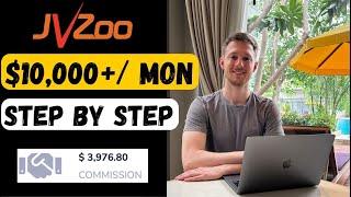 How To Promote JvZoo Products (step by step)