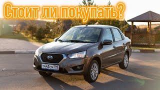 Datsun on mi-DO проблемы | Надежность Датсун он ми До с пробегом