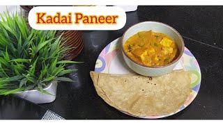 How to make restaurant style kadai paneer#sathi's kitchen