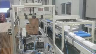 Non-stop V folding hand towel paper automatic package line #tissue