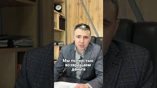 Можно ли списать долги по кредитам?
